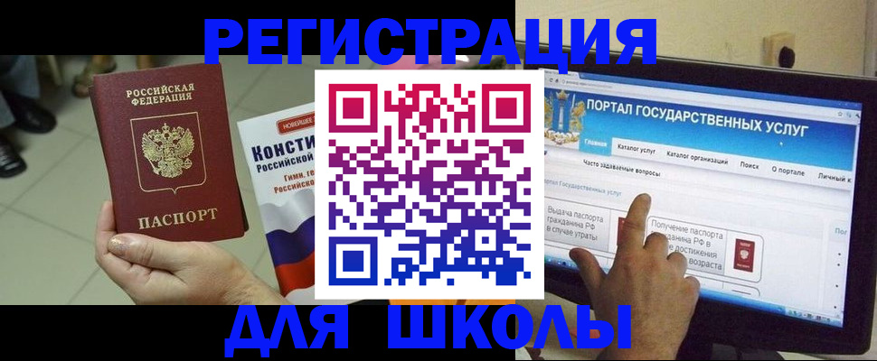 пропишу в квартире в Урайе